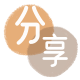 淄博信用卡取现商家秒到账(24小时秒回商家)